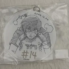 ブルーロック　伊勢丹　コースター型アクリルキーホルダー　糸師凛