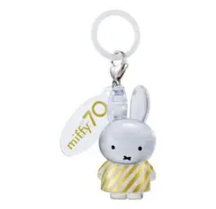 miffy 70th めじるしアクセサリー　A ミッフィー