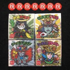 たー様リクエスト　20⭐️ご当地ビックリマン東日本編5枚