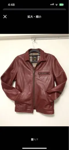 ショット　レザージャケット　ライダース