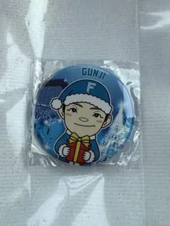 ファイターズ ガチャ クリスマス 缶バッジ 郡司裕也