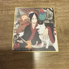 鬼灯の冷徹 限定版 五巻 新品未開封 一筆箋 - メルカリ