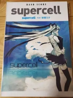 Item thumbnail for item ecf435da-5e29-4ca6-9ca3-0f26d045211d