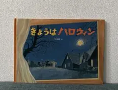 Item thumbnail for item f2fcba6b-ce64-41a7-9212-7f8012340f9d