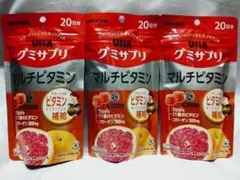 ゆきとも様 リクエスト 2点 まとめ商品