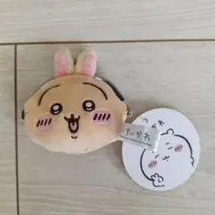ちいかわ　がま口　うさぎ　アミューズメント景品