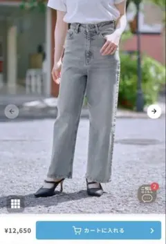 COHINA DENIM セミワイドストレート ライトインディゴ short S