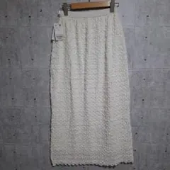 coen ホワイト ロングスカート