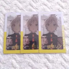 2026年最新】鏡音レン エピカの人気アイテム - メルカリ