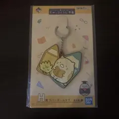 すみっコぐらし アクリルキーホルダー