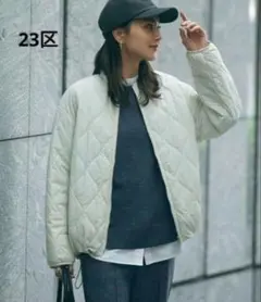 新品　23区 中綿　パディング　アウター ジャケット