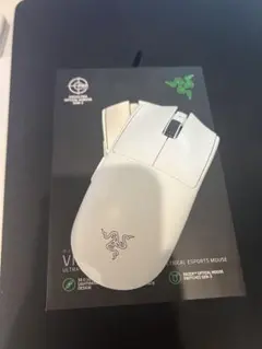 Razer Viper V3 Pro ホワイト
