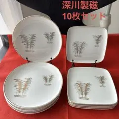 深川製磁 角皿、丸皿のまとめ売り 2026年最新】深川製磁 角皿の人気アイテム - メルカリ