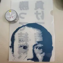 2025年最新】みんなの太陽の塔の人気アイテム - メルカリ