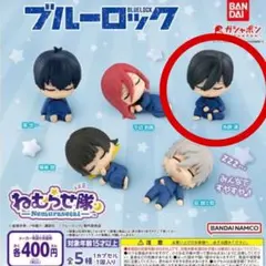 ブルーロック　ねむらせ隊　糸師凛