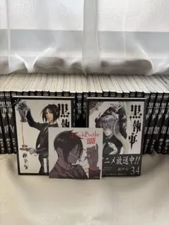 異形コレクション 初版❗️】 怪物團 憑依 Fの肖像 - メルカリ