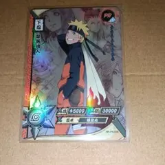 NARUTO PR うずまきナルト カード KAYOU - メルカリ
