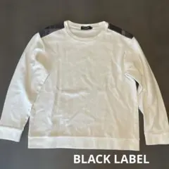 BLACK LABEL 長袖カットソー ホワイト