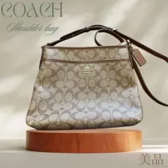 COACH コーチ シグネチャー ロングショルダーバッグ 斜め掛け 茶 ブラウン