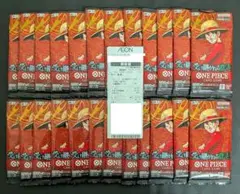 受け継がれる意志 1BOX テープカット 箱なし イオン購入品