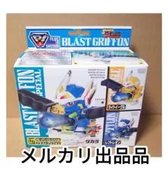 2026年最新】ブラストグリフォンの人気アイテム - メルカリ