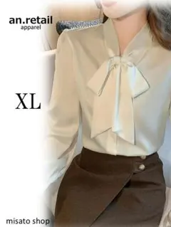 ★レディース 長袖ブラウス ボウタイブラウス スタンドカラー ホワイト XL