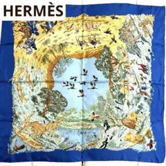 HERMES エルメス カレ90 大判スカーフ アフリカ シルク ブルー 상태좋음