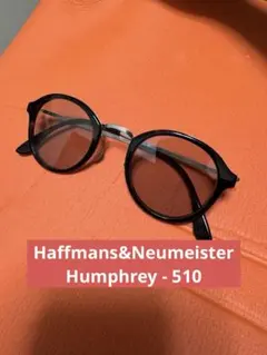 2026年最新】haffmans & neumeisterの人気アイテム - メルカリ