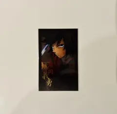 鬼滅の刃ufotable dining チェキ風ブロマイド 冨岡義勇