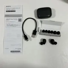 SONY ワイヤレスノイズキャンセリング ステレオヘッドセット(ジャンク品)