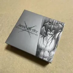 2026年最新】Janne Da Arc 10th Anniversary INDIES COMPLETE BOXの
