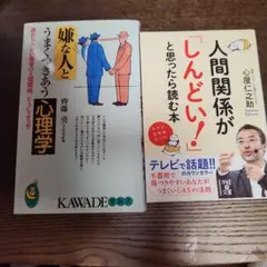 Item thumbnail for item 6c178a15-7265-45bf-b1c6-d04049b39e7d