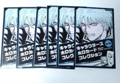 Item thumbnail for item 1d18e9a2-4a08-4769-bcdb-34c41e21ab6c