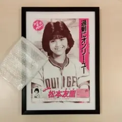 [⭐中古品⭐]吉田真里子アルバムまとめ売り ⭐中古品⭐]吉田真里子アルバムまとめ売り - メルカリ
