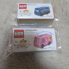 トミカ キャンペーントミカ 2台セット