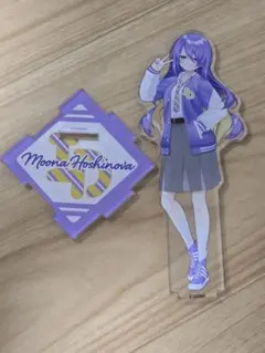 ムーナ・ホシノヴァ School Varsity Jacket アクリルスタンド