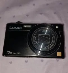 lumix