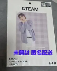 &TEAM SEGA FUMA アクスタ - メルカリ
