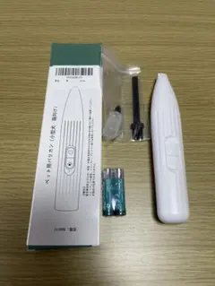 Item thumbnail for item 235472a7-d891-4844-841c-c41c4b86cd8f