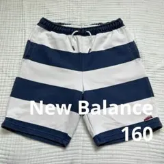 new balance ニューバランス ハーフパンツ 半ズボン 紺 白 160