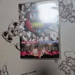 EXILE TRIBE 二代目vs三代目 DVD ライブツアー2011のサムネイル