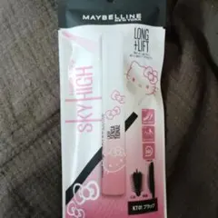 Item thumbnail for item 72677d68-6240-4296-aee9-389b268a9c26