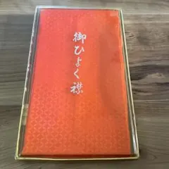 Item thumbnail for item 587eec3f-9f07-480d-803e-633ae23500a8