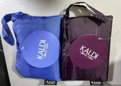 カルディー KALDI COFFEE FARM エコバッグ 2色セットのサムネイル