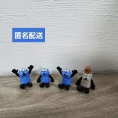 パペットスンスン バスボールマスコット