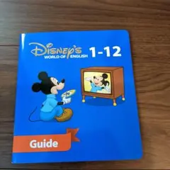 ＤＷＥ　ディズニー　ストレート・プレイＤＶＤ　セット