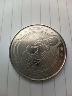 明治乳業　ポケモンバトル　63枚 　メダル　ポケットモンスター　任天堂 明治乳業 ポケモンバトルコイン 63枚 メダル ポケットモンスター