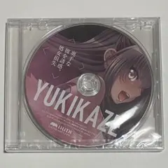 2025年最新】ゆきかぜの人気アイテム - メルカリ