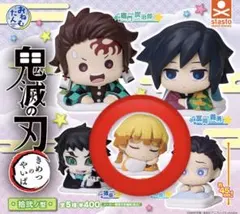 鬼滅の刃 おねむたん 我妻善逸 3体セット