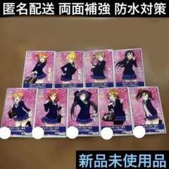 2026年最新】スクフェスacの人気アイテム - メルカリ